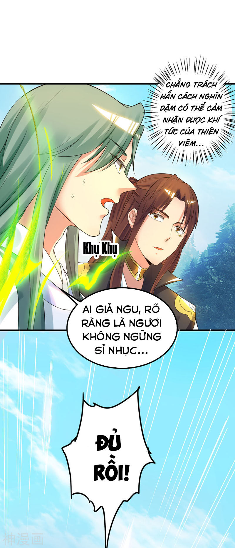 Ta Có Chín Nữ Đồ Đệ Chapter 87 - Trang 2