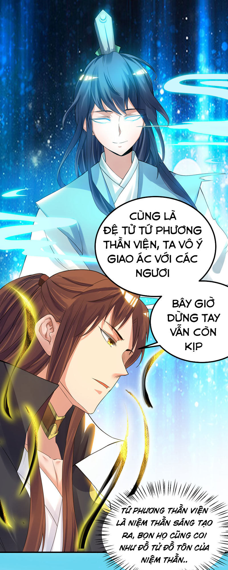 Ta Có Chín Nữ Đồ Đệ Chapter 87 - Trang 2