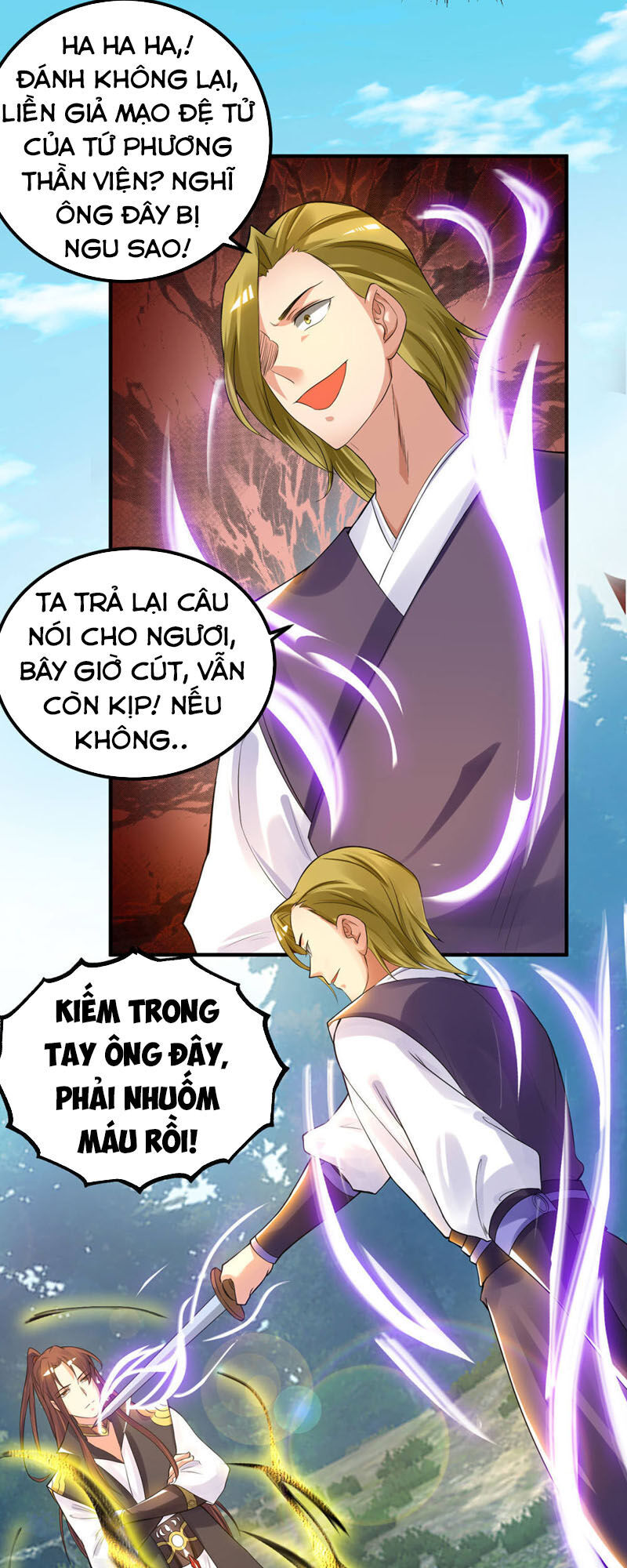 Ta Có Chín Nữ Đồ Đệ Chapter 87 - Trang 2