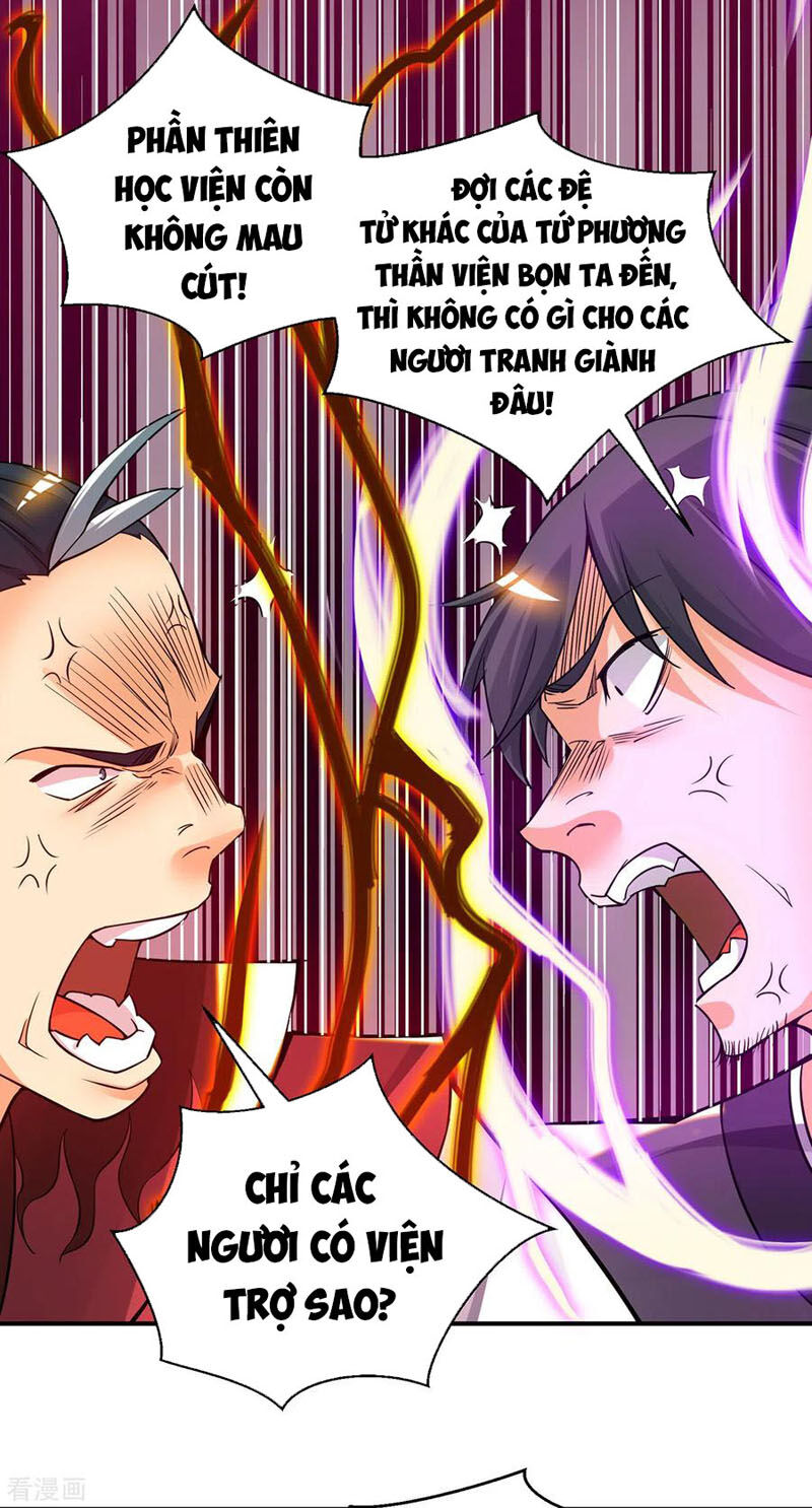 Ta Có Chín Nữ Đồ Đệ Chapter 86 - Trang 2