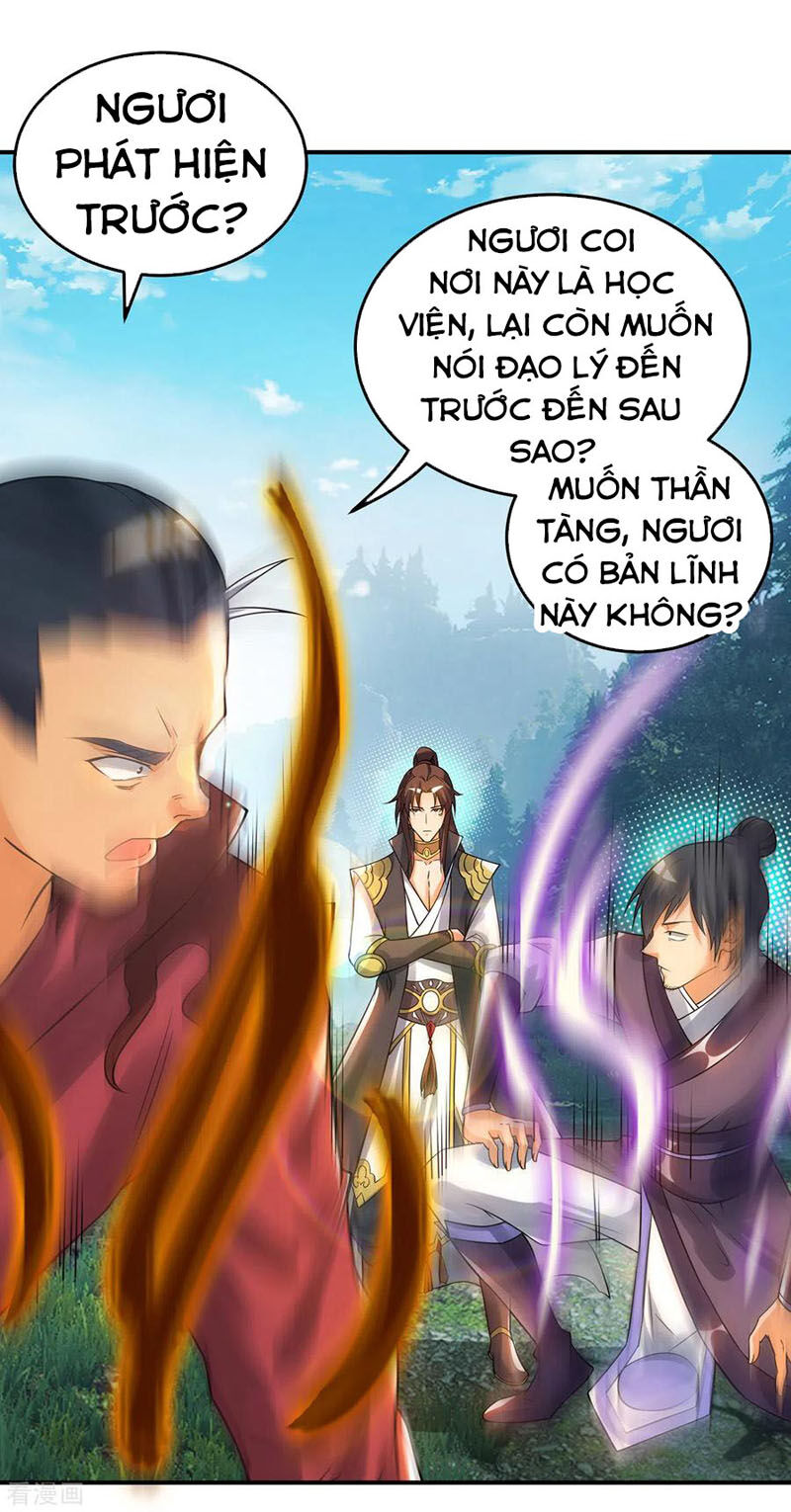 Ta Có Chín Nữ Đồ Đệ Chapter 86 - Trang 2