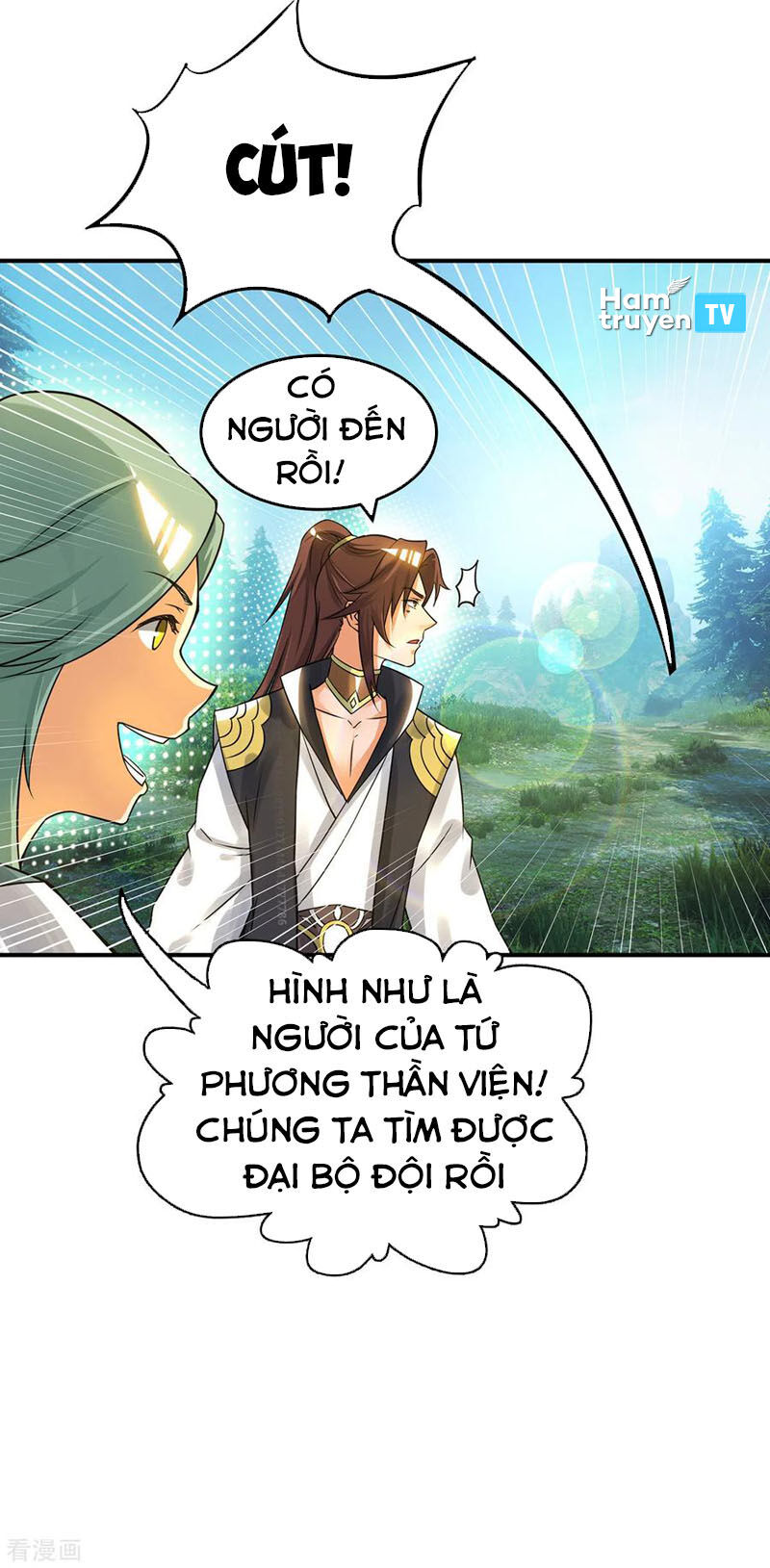 Ta Có Chín Nữ Đồ Đệ Chapter 86 - Trang 2