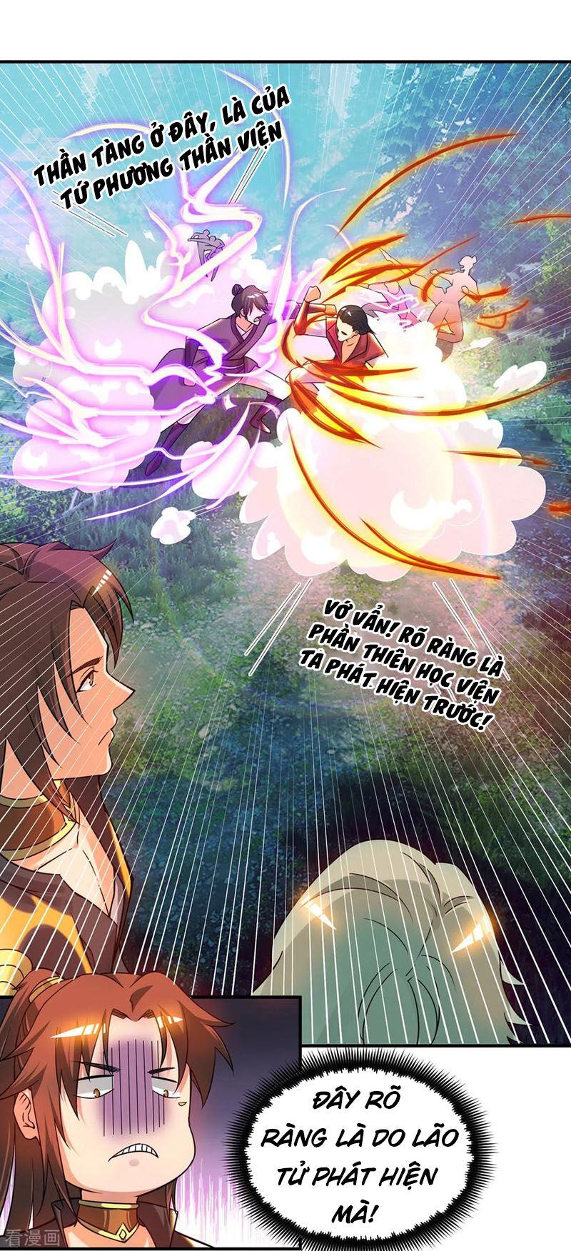 Ta Có Chín Nữ Đồ Đệ Chapter 86 - Trang 2