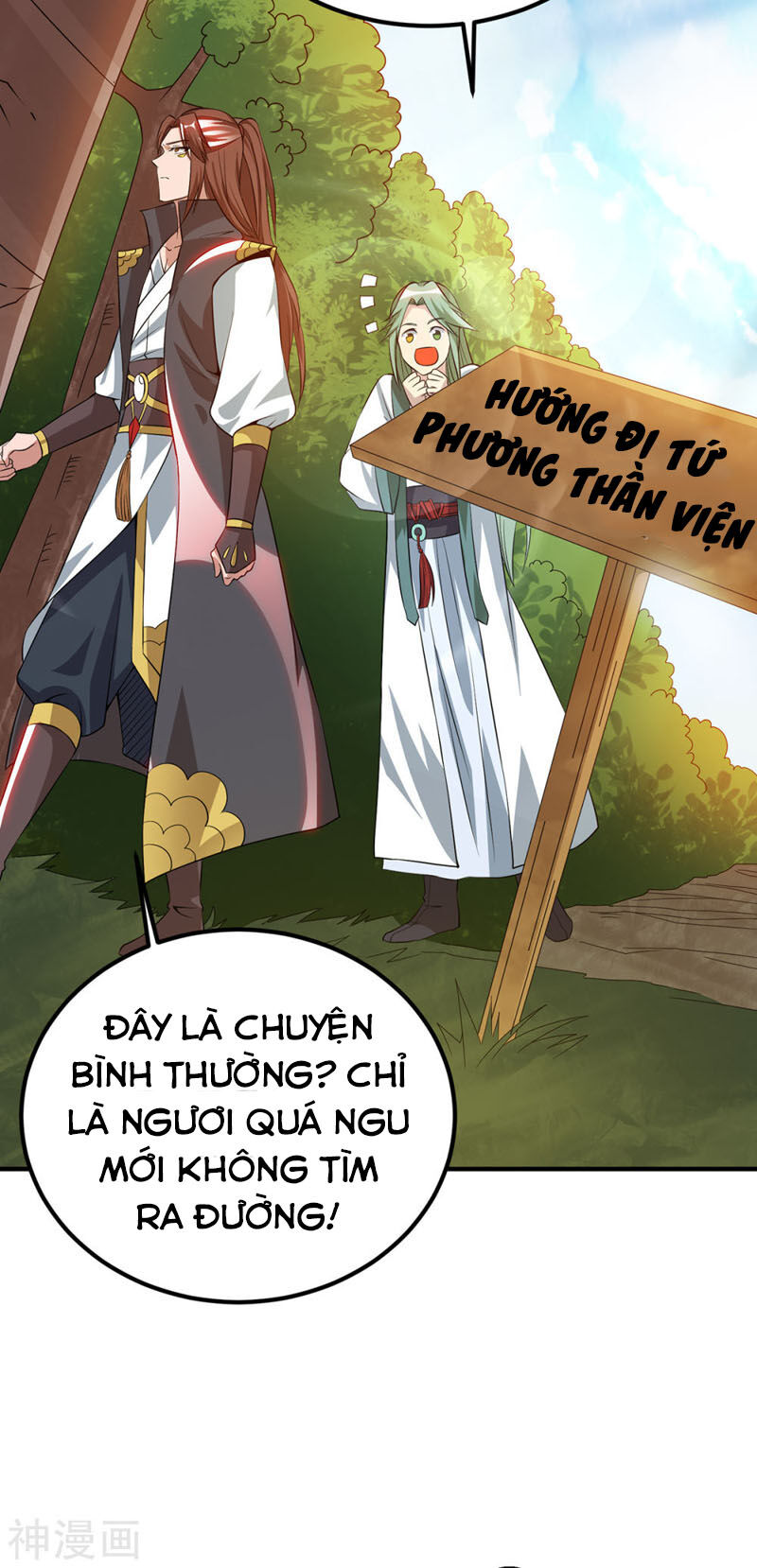 Ta Có Chín Nữ Đồ Đệ Chapter 85 - Trang 2