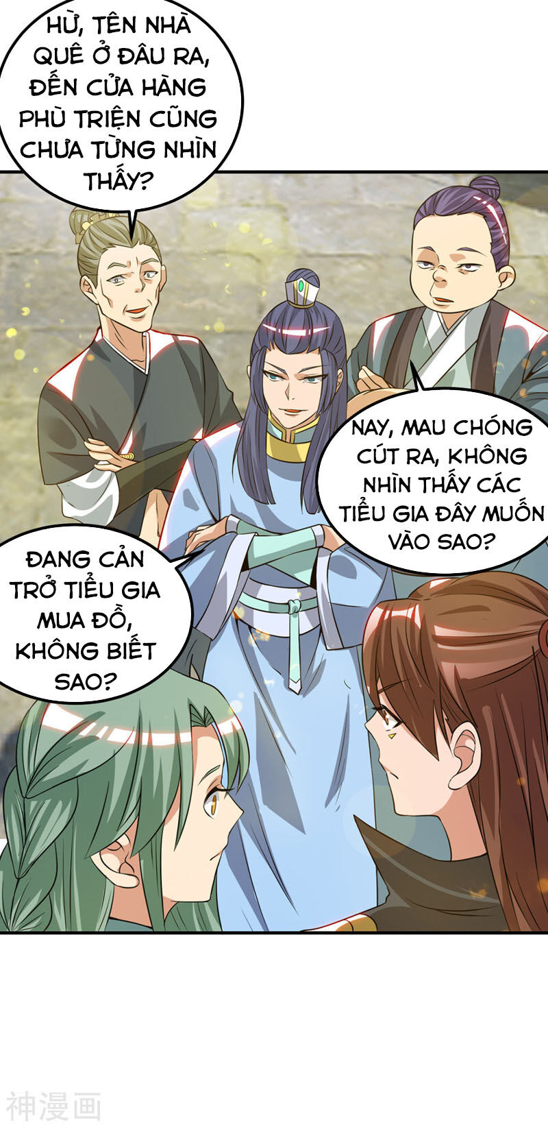 Ta Có Chín Nữ Đồ Đệ Chapter 85 - Trang 2