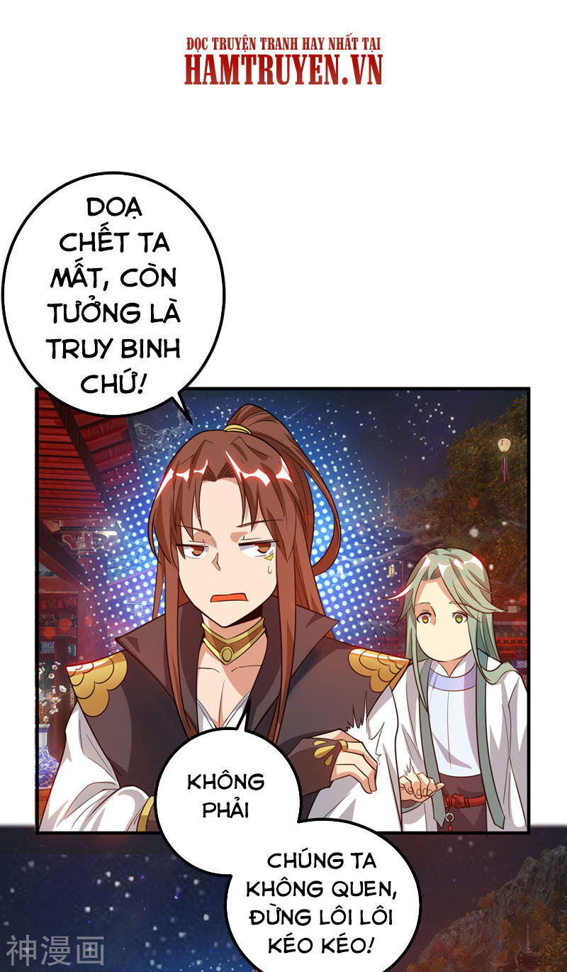 Ta Có Chín Nữ Đồ Đệ Chapter 85 - Trang 2