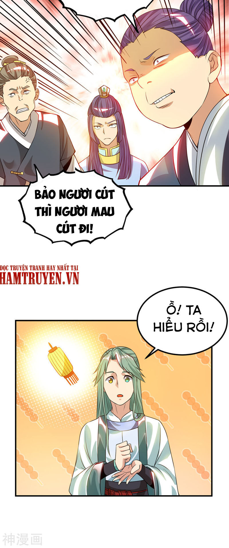 Ta Có Chín Nữ Đồ Đệ Chapter 85 - Trang 2