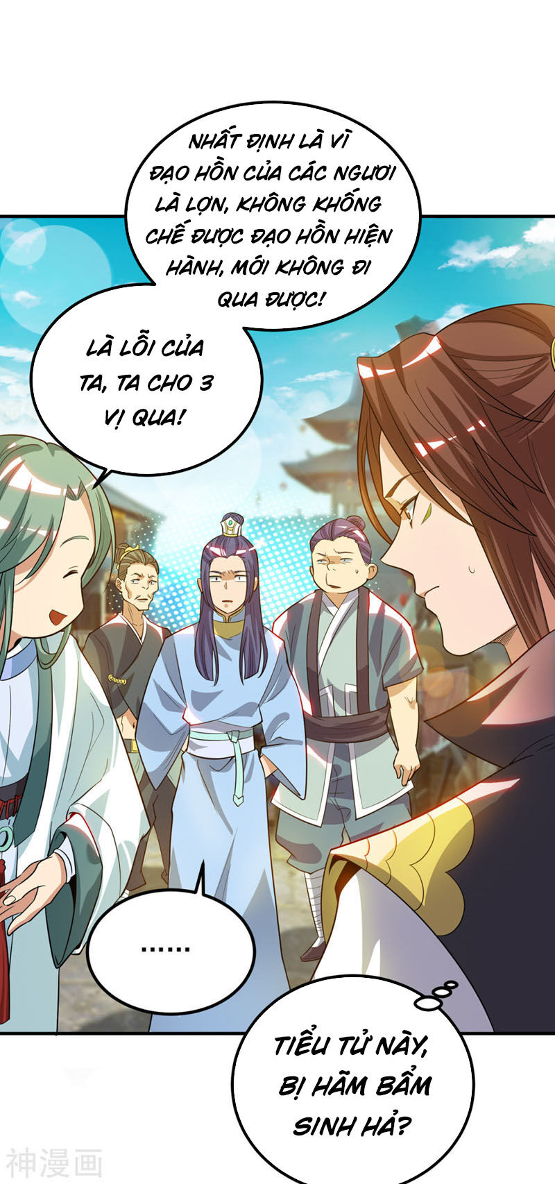 Ta Có Chín Nữ Đồ Đệ Chapter 85 - Trang 2