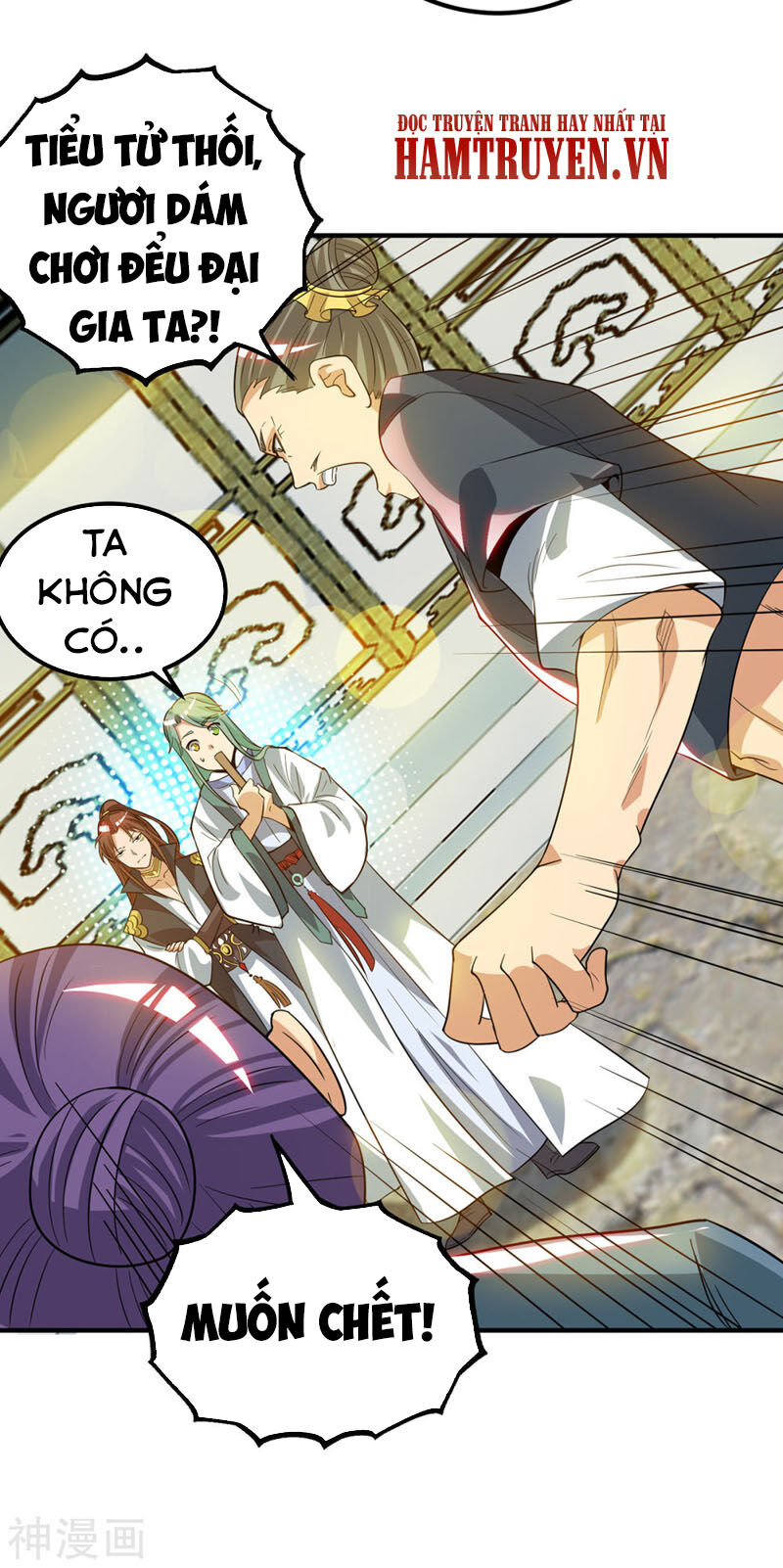 Ta Có Chín Nữ Đồ Đệ Chapter 85 - Trang 2