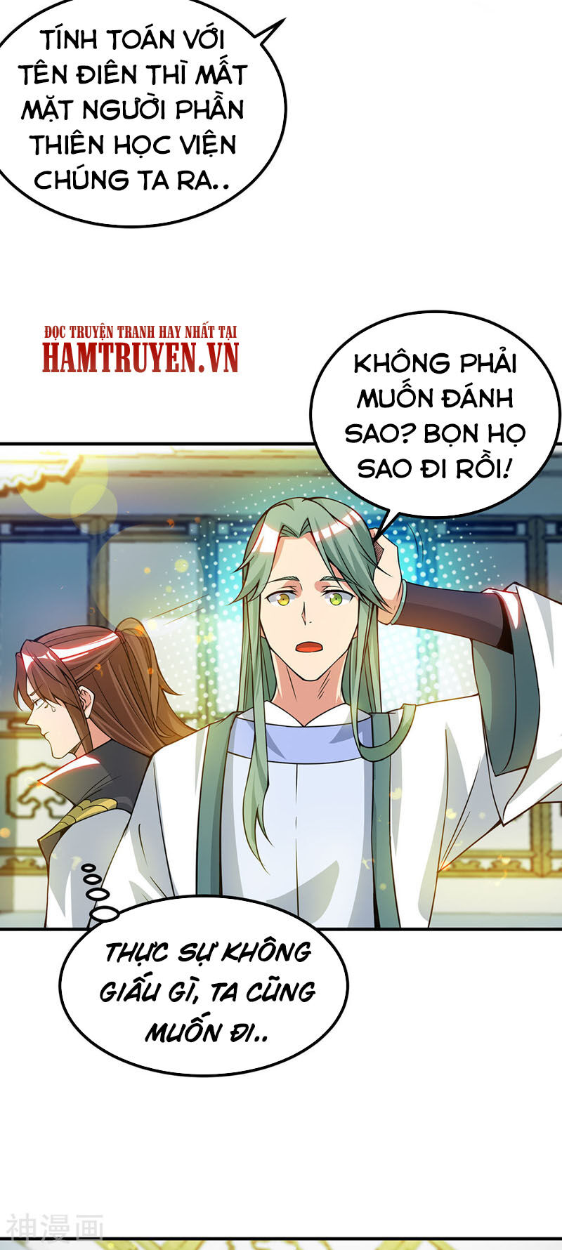 Ta Có Chín Nữ Đồ Đệ Chapter 85 - Trang 2