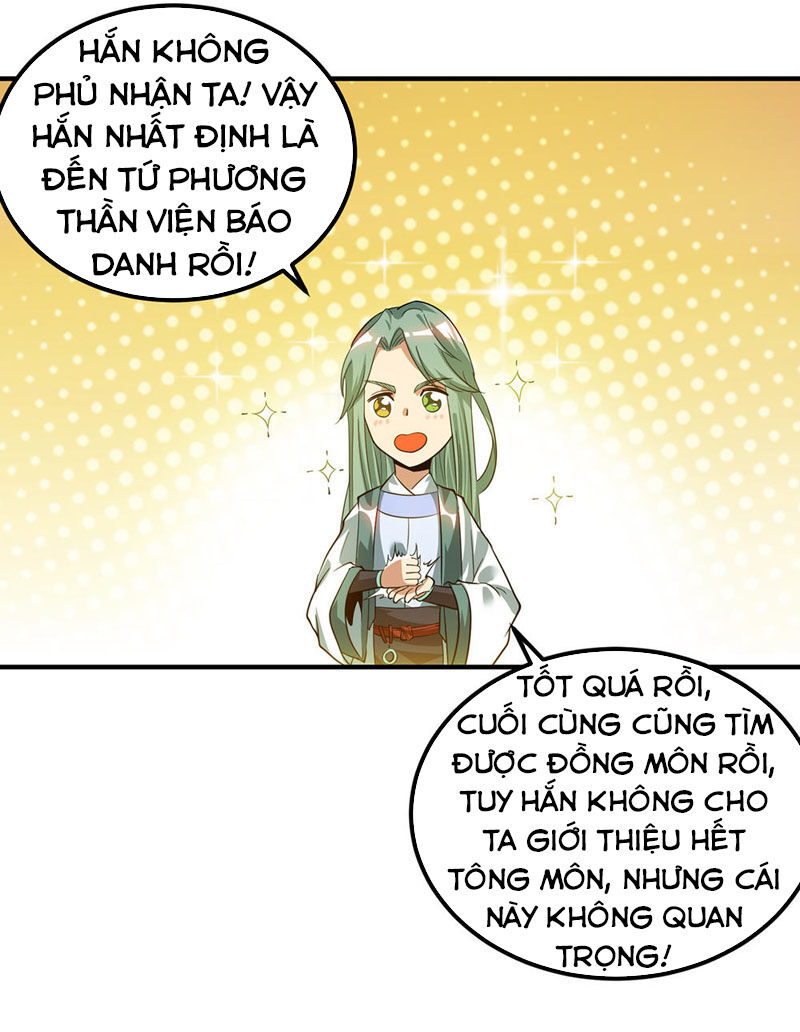 Ta Có Chín Nữ Đồ Đệ Chapter 85 - Trang 2