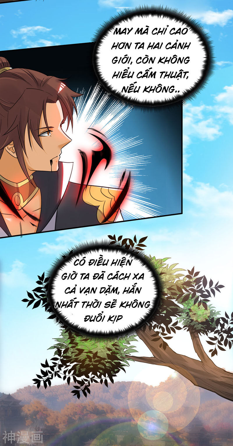 Ta Có Chín Nữ Đồ Đệ Chapter 84 - Trang 2