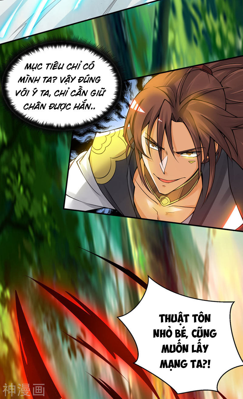 Ta Có Chín Nữ Đồ Đệ Chapter 84 - Trang 2