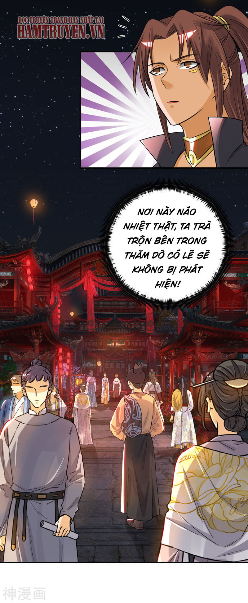 Ta Có Chín Nữ Đồ Đệ Chapter 84 - Trang 2