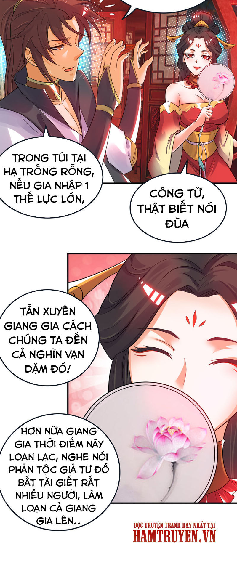 Ta Có Chín Nữ Đồ Đệ Chapter 84 - Trang 2