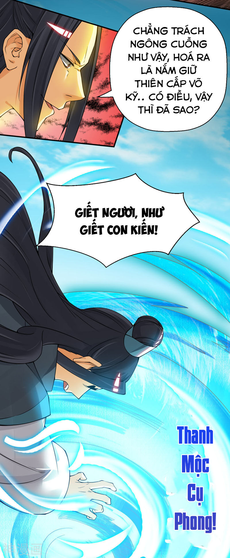 Ta Có Chín Nữ Đồ Đệ Chapter 84 - Trang 2