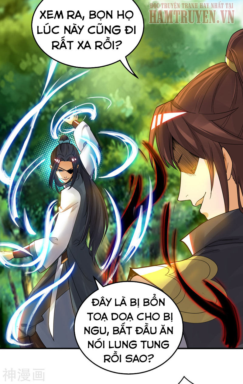 Ta Có Chín Nữ Đồ Đệ Chapter 84 - Trang 2