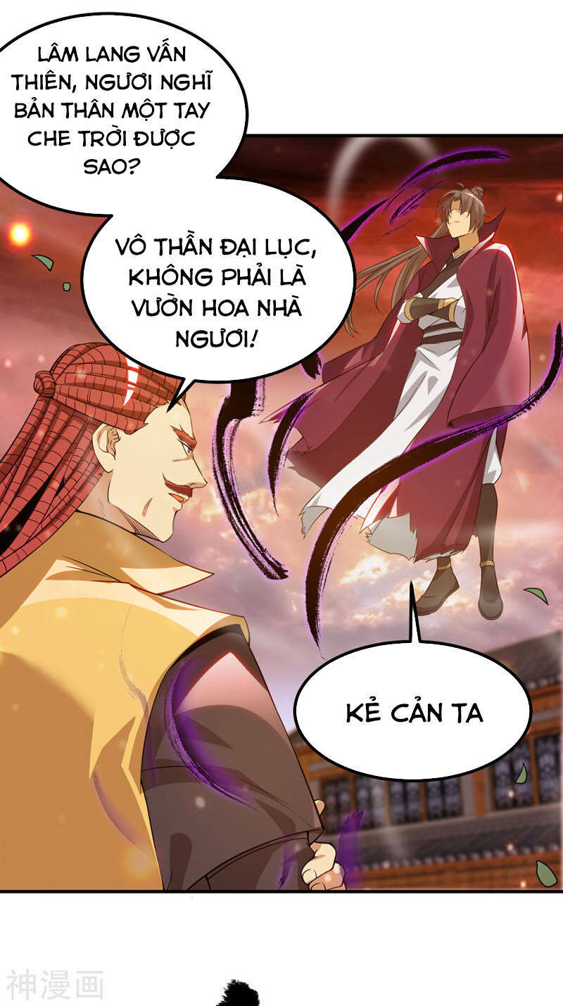 Ta Có Chín Nữ Đồ Đệ Chapter 83 - Trang 2