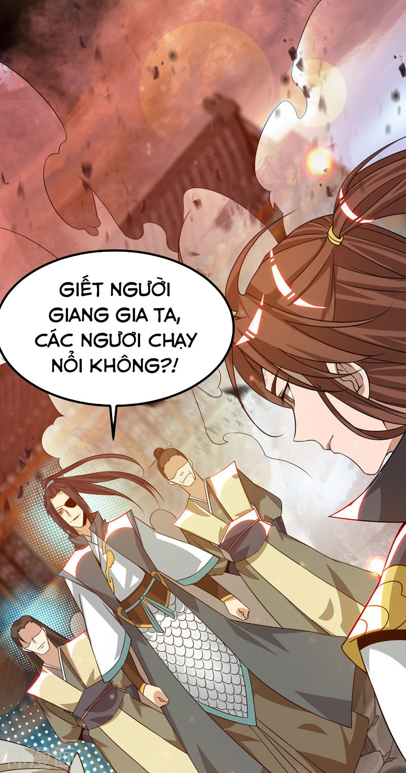 Ta Có Chín Nữ Đồ Đệ Chapter 83 - Trang 2