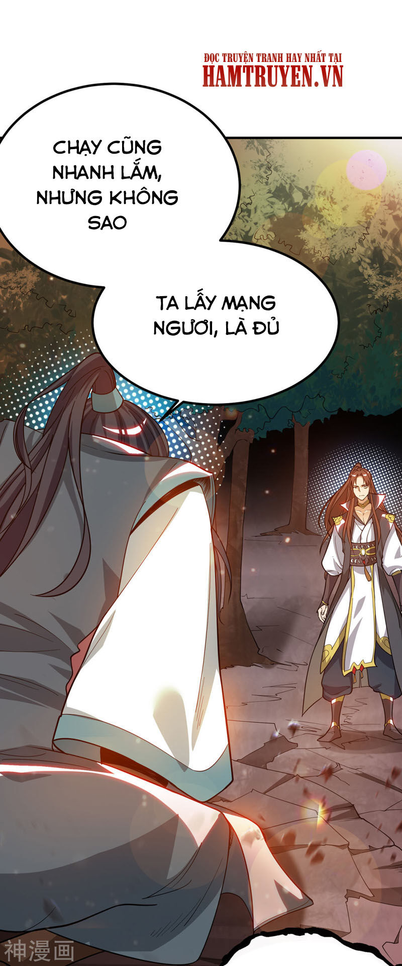 Ta Có Chín Nữ Đồ Đệ Chapter 83 - Trang 2