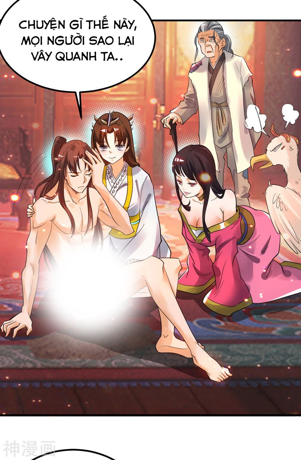 Ta Có Chín Nữ Đồ Đệ Chapter 82 - Trang 2