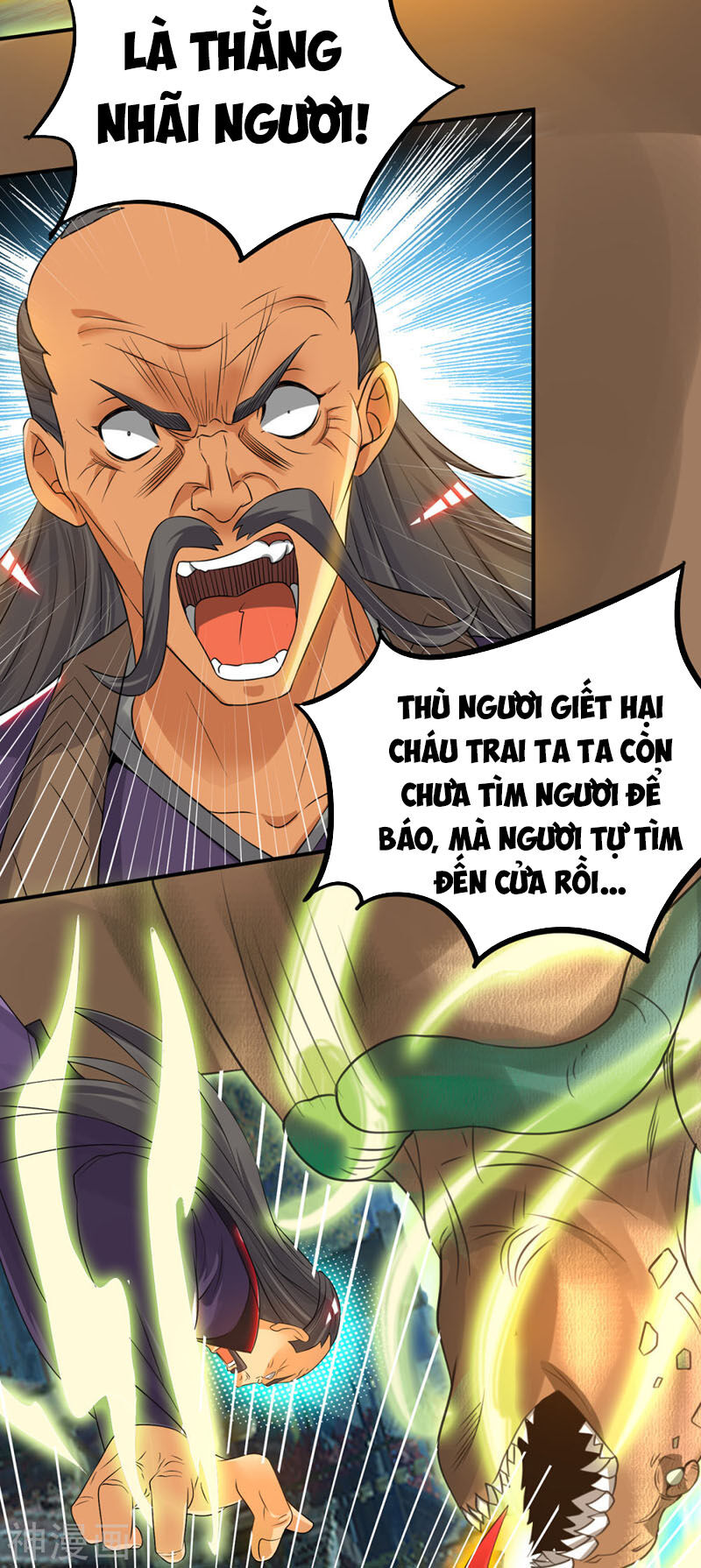 Ta Có Chín Nữ Đồ Đệ Chapter 81 - Trang 2