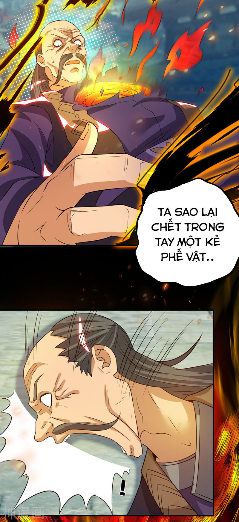 Ta Có Chín Nữ Đồ Đệ Chapter 81 - Trang 2