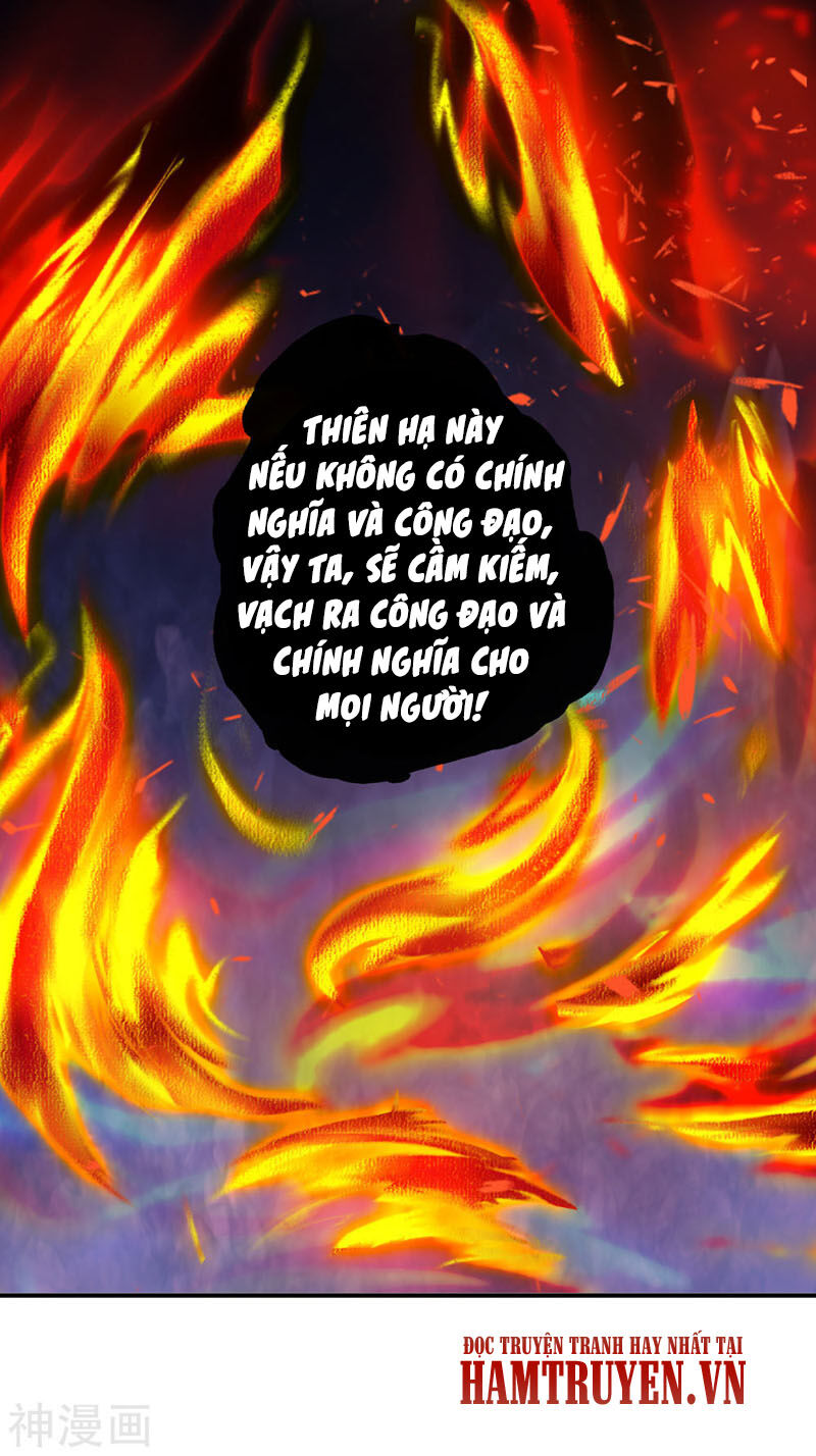 Ta Có Chín Nữ Đồ Đệ Chapter 81 - Trang 2