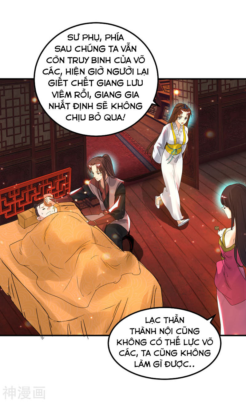 Ta Có Chín Nữ Đồ Đệ Chapter 80 - Trang 2