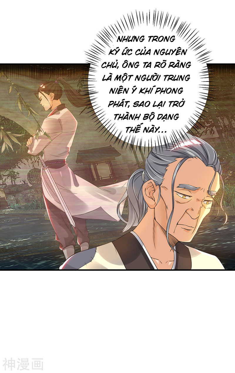 Ta Có Chín Nữ Đồ Đệ Chapter 80 - Trang 2