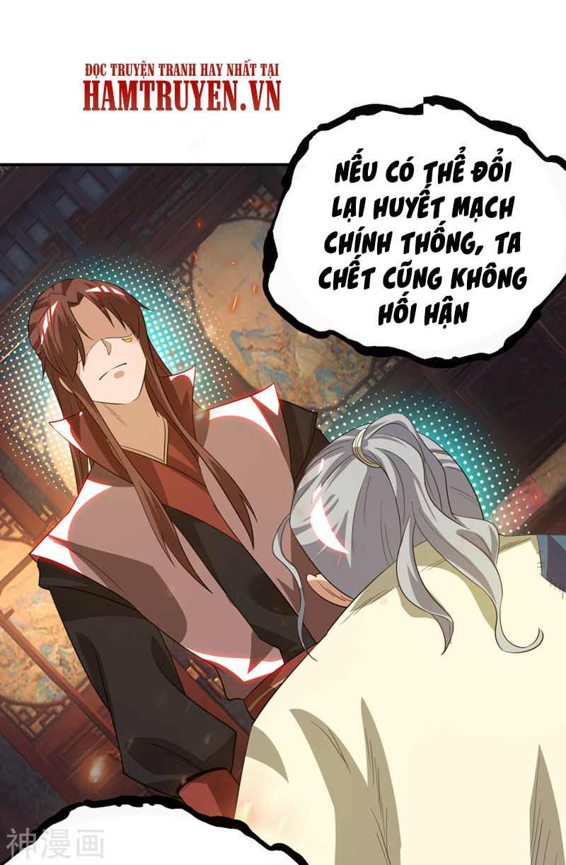 Ta Có Chín Nữ Đồ Đệ Chapter 80 - Trang 2