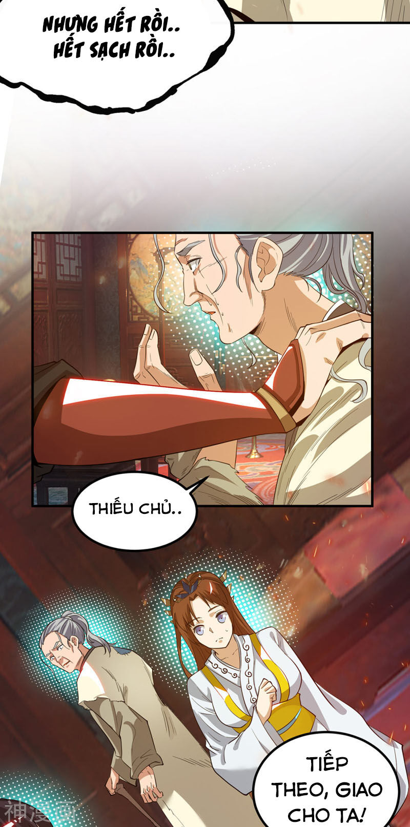 Ta Có Chín Nữ Đồ Đệ Chapter 80 - Trang 2