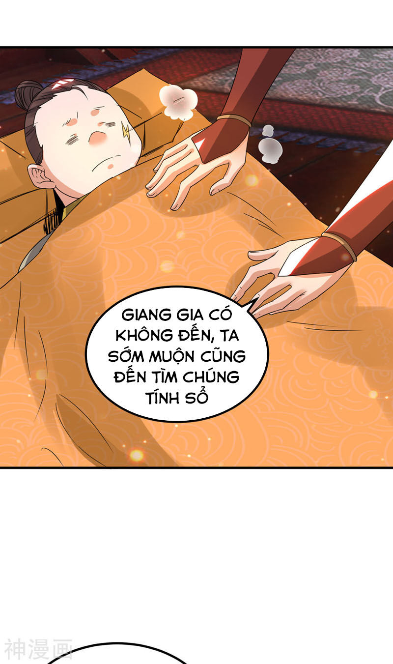 Ta Có Chín Nữ Đồ Đệ Chapter 80 - Trang 2