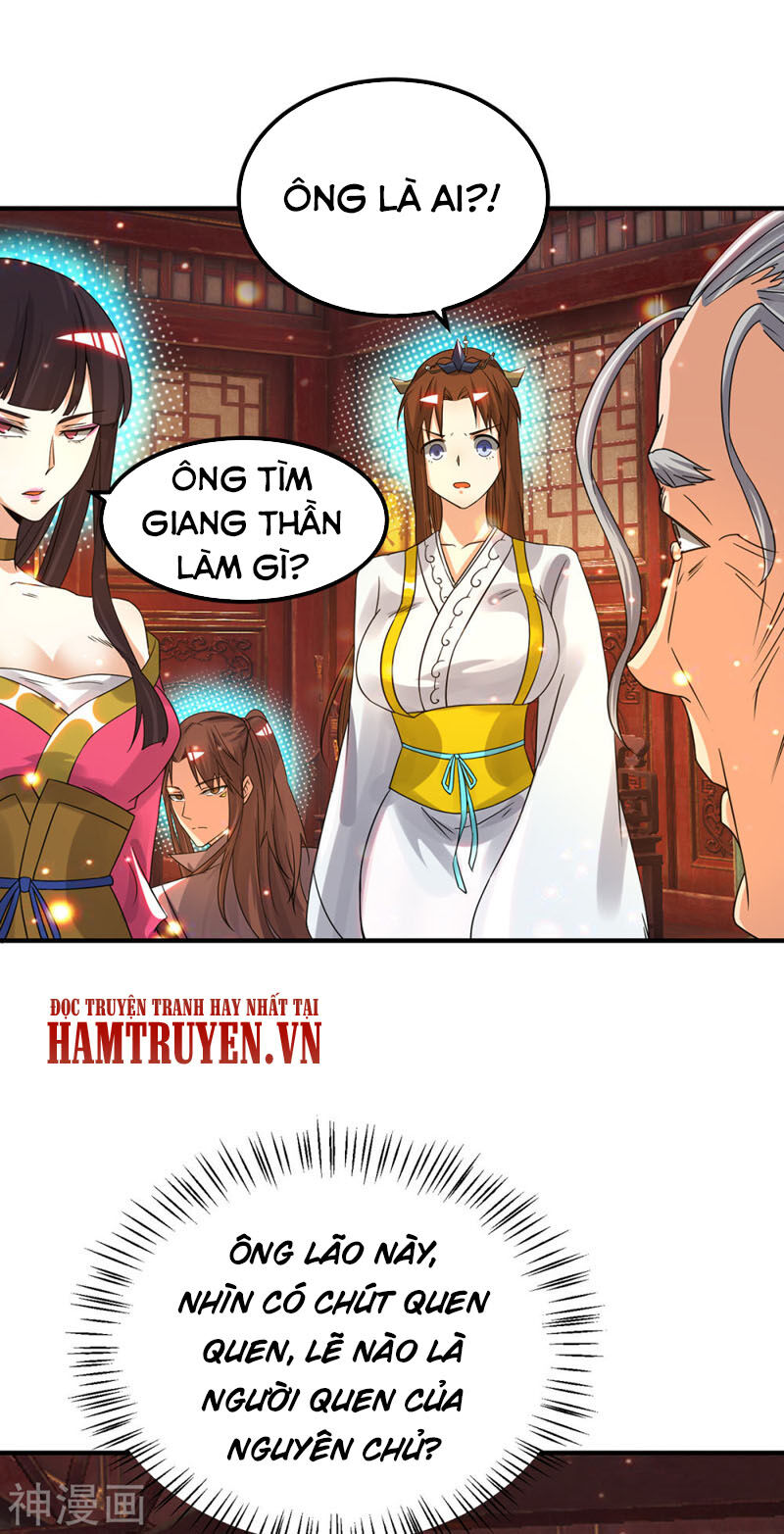 Ta Có Chín Nữ Đồ Đệ Chapter 80 - Trang 2