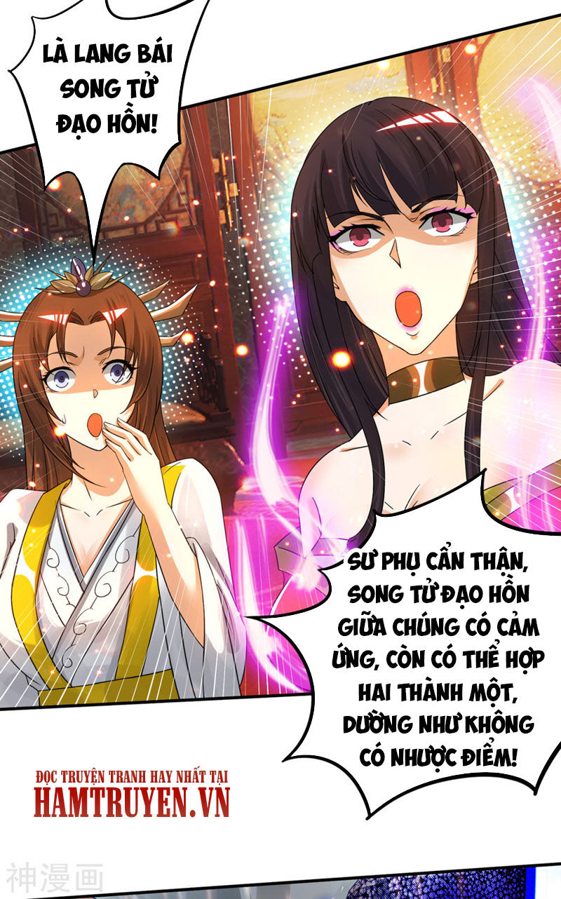 Ta Có Chín Nữ Đồ Đệ Chapter 79 - Trang 2