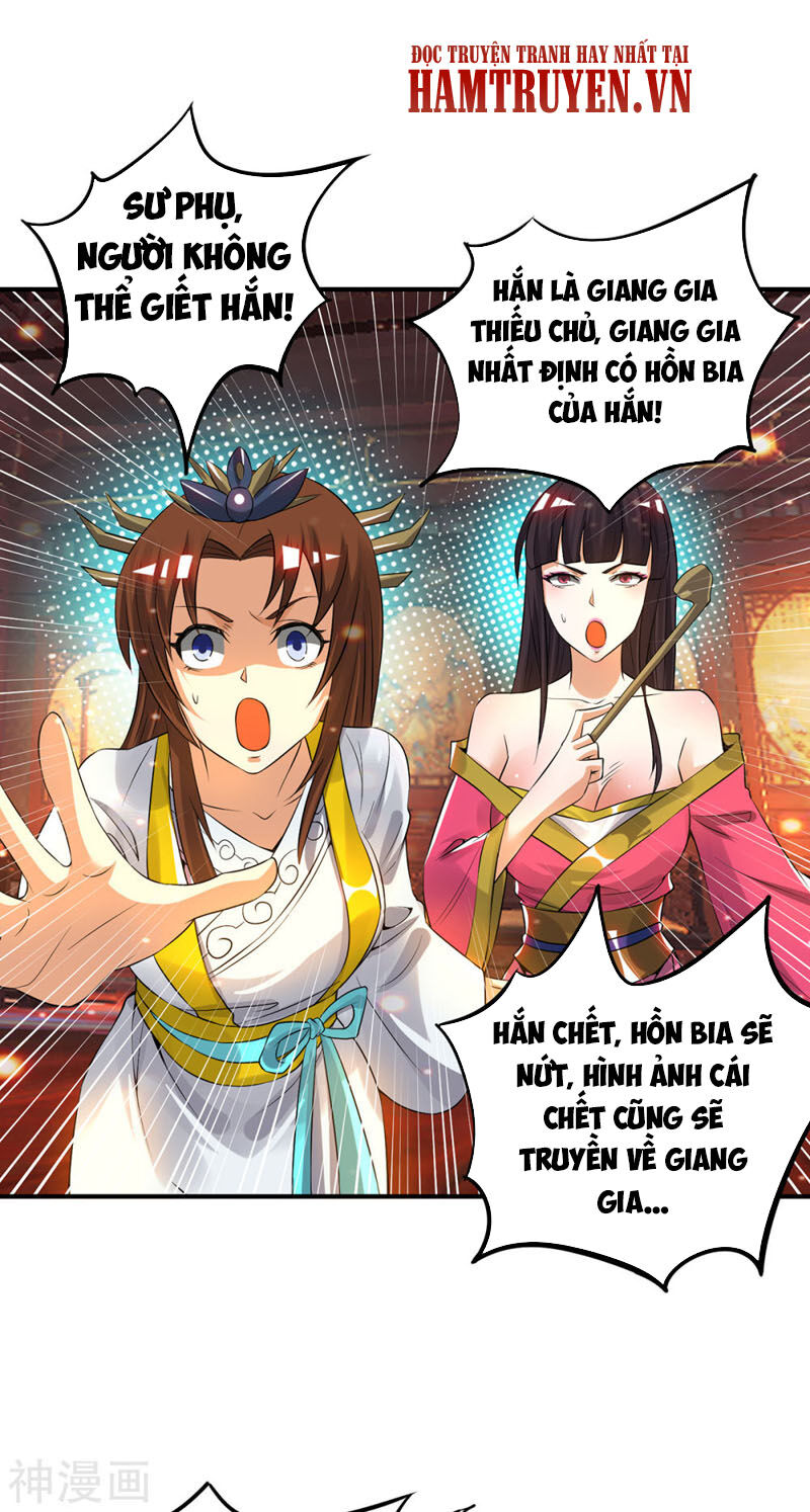 Ta Có Chín Nữ Đồ Đệ Chapter 79 - Trang 2