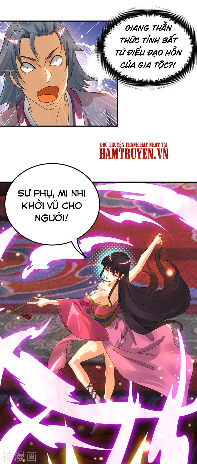 Ta Có Chín Nữ Đồ Đệ Chapter 79 - Trang 2