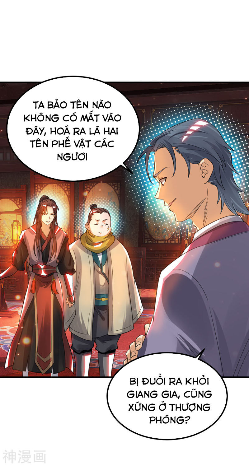 Ta Có Chín Nữ Đồ Đệ Chapter 78 - Trang 2