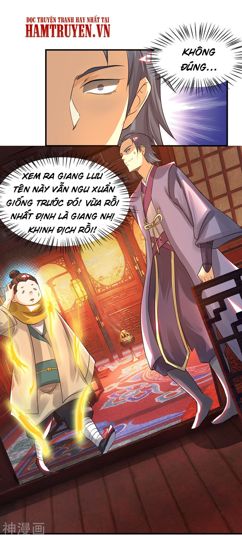 Ta Có Chín Nữ Đồ Đệ Chapter 78 - Trang 2