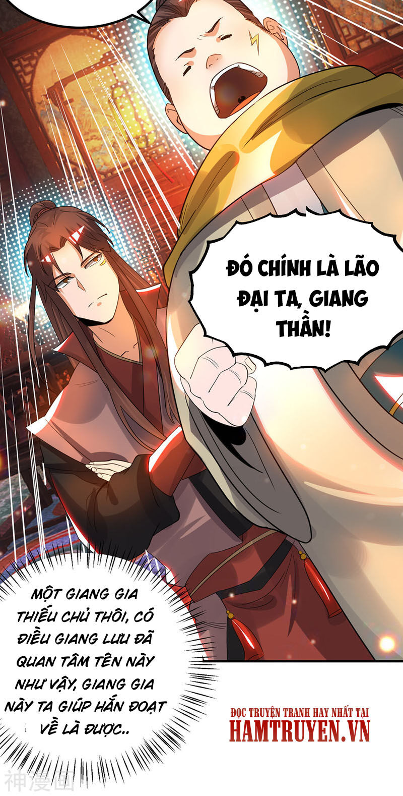 Ta Có Chín Nữ Đồ Đệ Chapter 78 - Trang 2