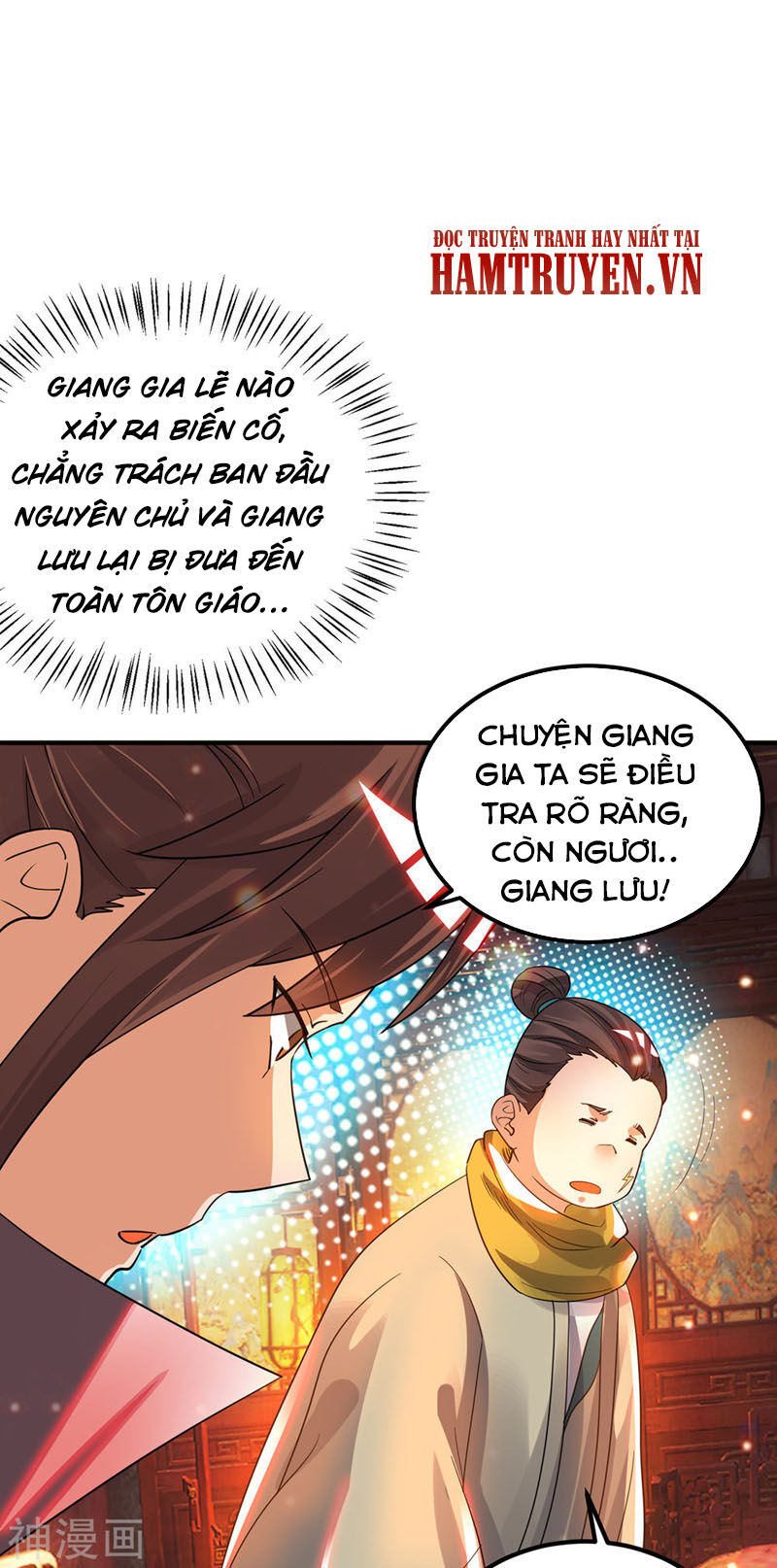 Ta Có Chín Nữ Đồ Đệ Chapter 78 - Trang 2