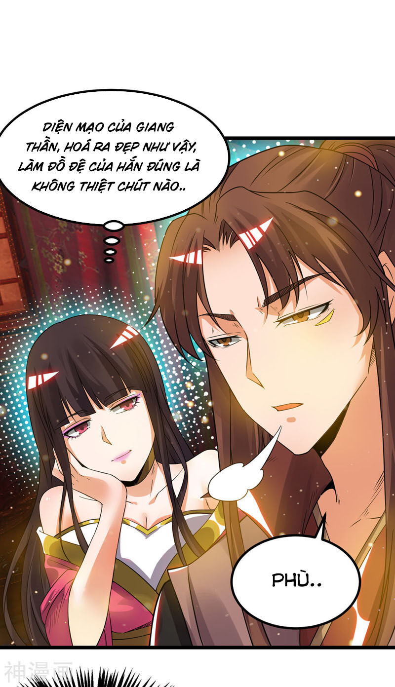 Ta Có Chín Nữ Đồ Đệ Chapter 76 - Trang 2