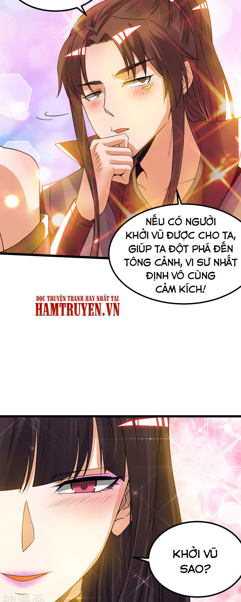 Ta Có Chín Nữ Đồ Đệ Chapter 76 - Trang 2