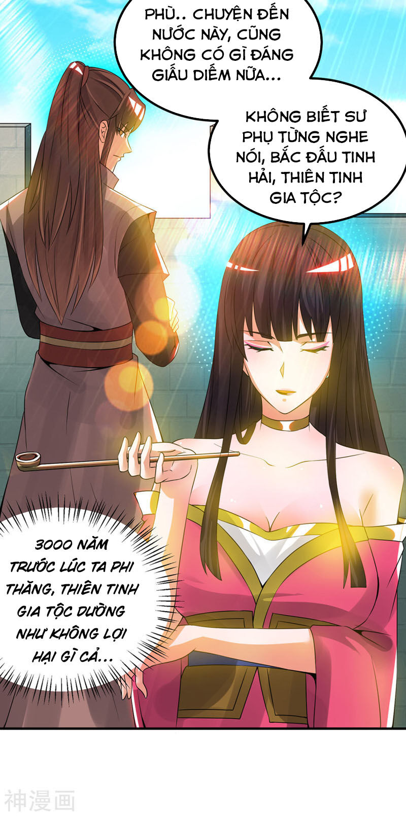 Ta Có Chín Nữ Đồ Đệ Chapter 76 - Trang 2