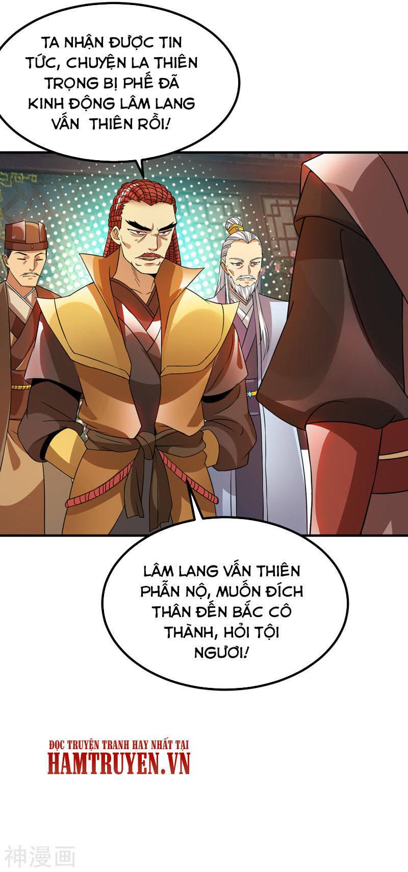 Ta Có Chín Nữ Đồ Đệ Chapter 76 - Trang 2