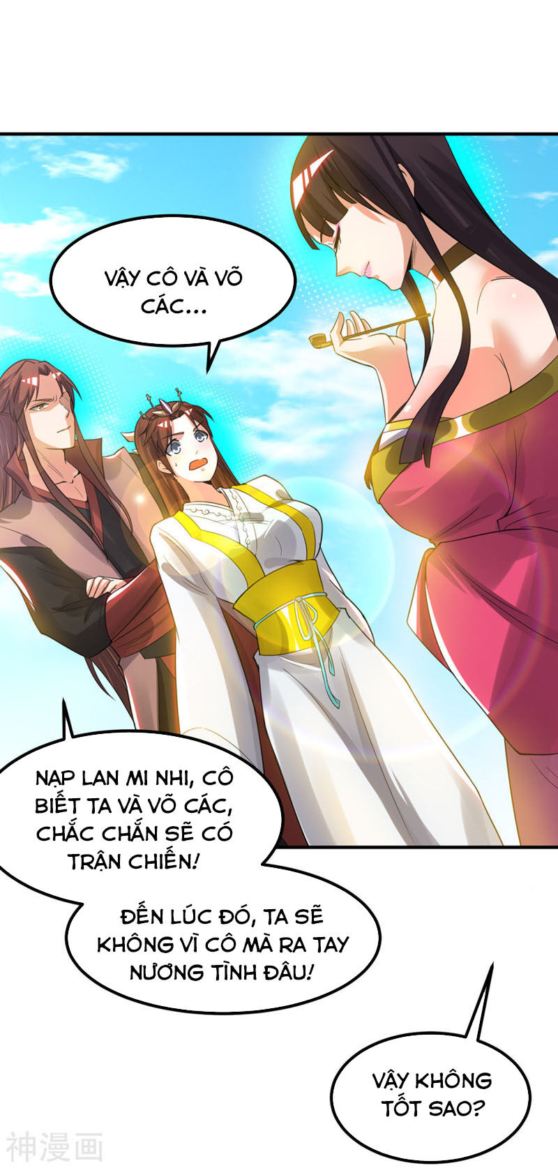 Ta Có Chín Nữ Đồ Đệ Chapter 76 - Trang 2