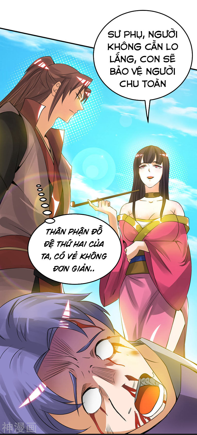 Ta Có Chín Nữ Đồ Đệ Chapter 75 - Trang 2