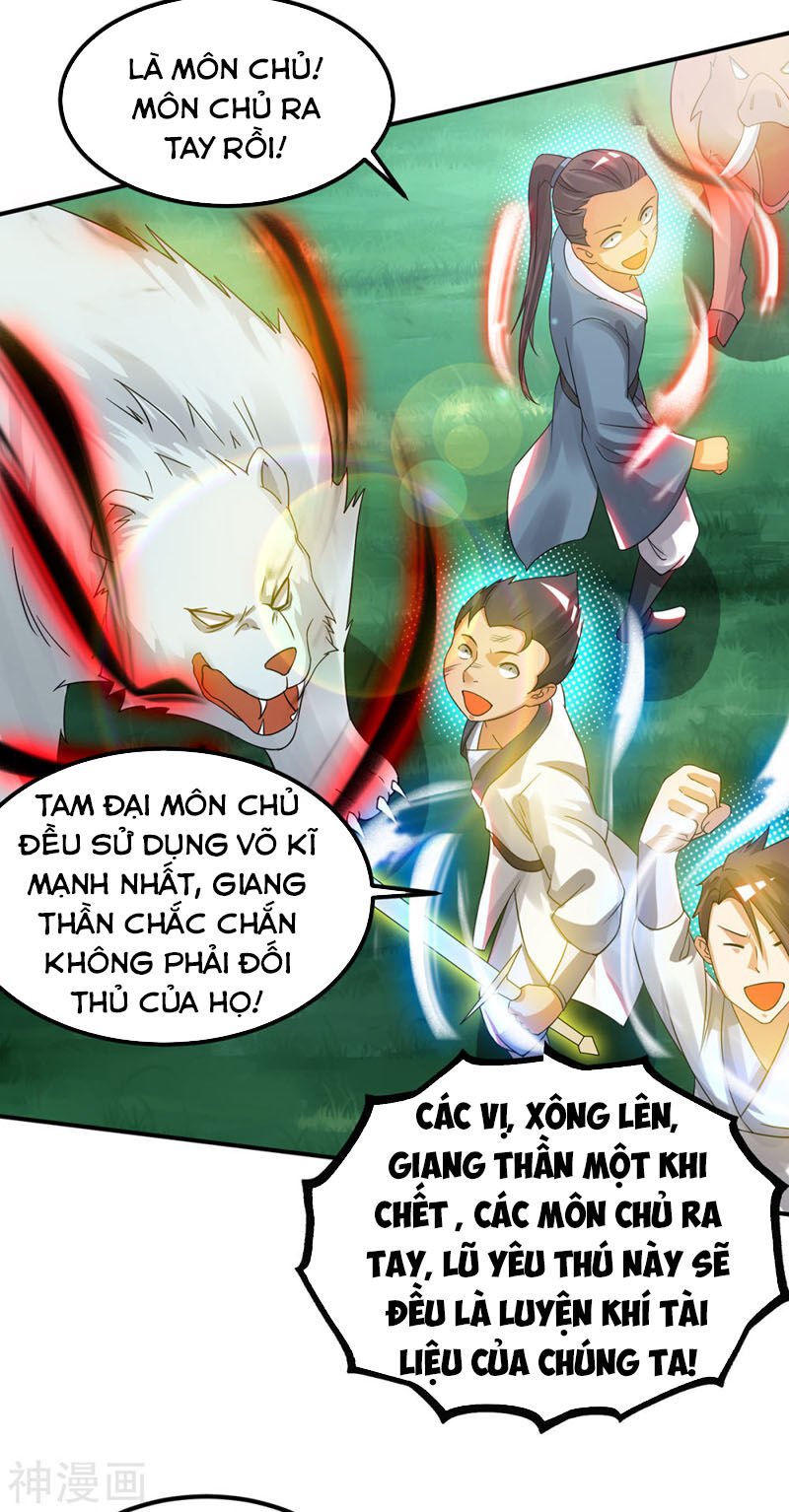 Ta Có Chín Nữ Đồ Đệ Chapter 74 - Trang 2