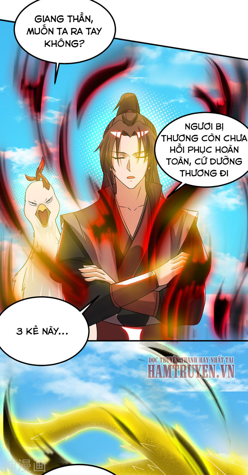 Ta Có Chín Nữ Đồ Đệ Chapter 74 - Trang 2