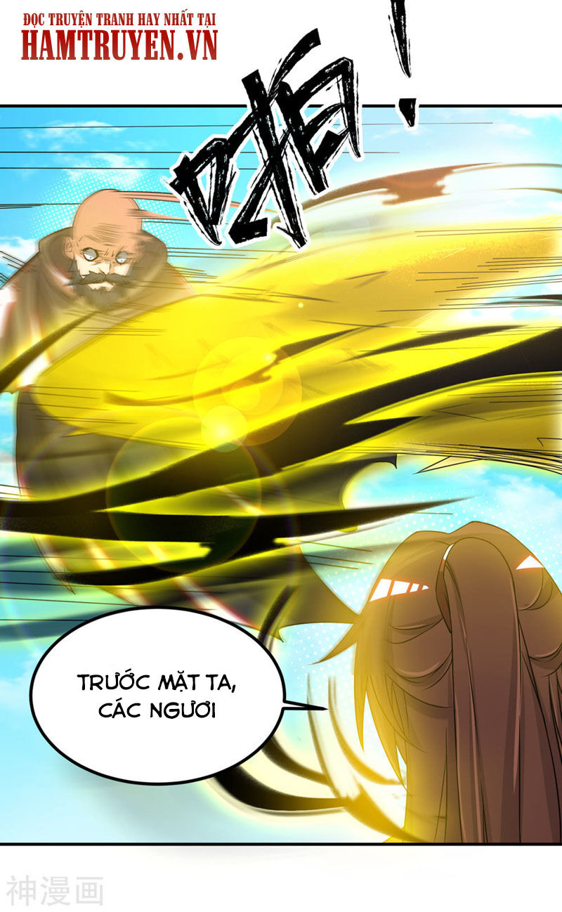 Ta Có Chín Nữ Đồ Đệ Chapter 74 - Trang 2